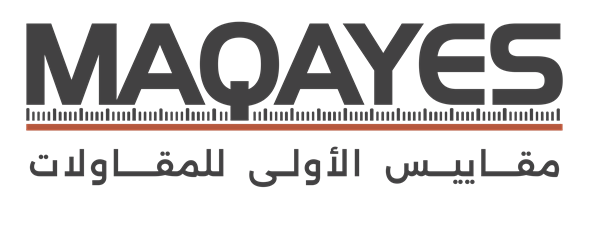 شعار مقاييس الأولى للمقاولات